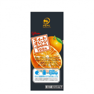 スイートオレンジ＆温州みかん100％ 270ml 展開図